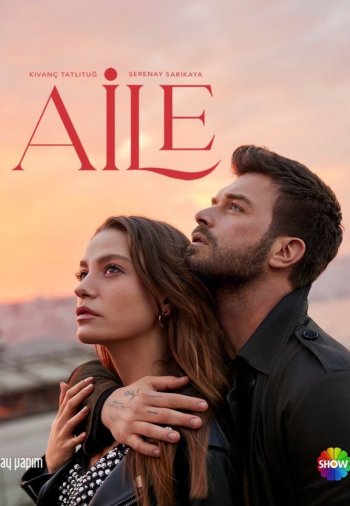 Семья 2 сезон