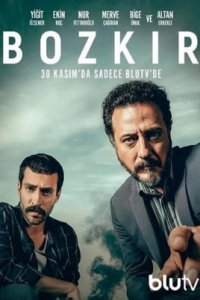 Степь 2 сезон